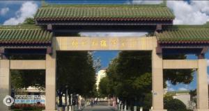 张家港塘桥初中实景照片