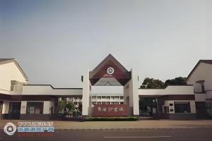 张家港常阴沙学校实景照片