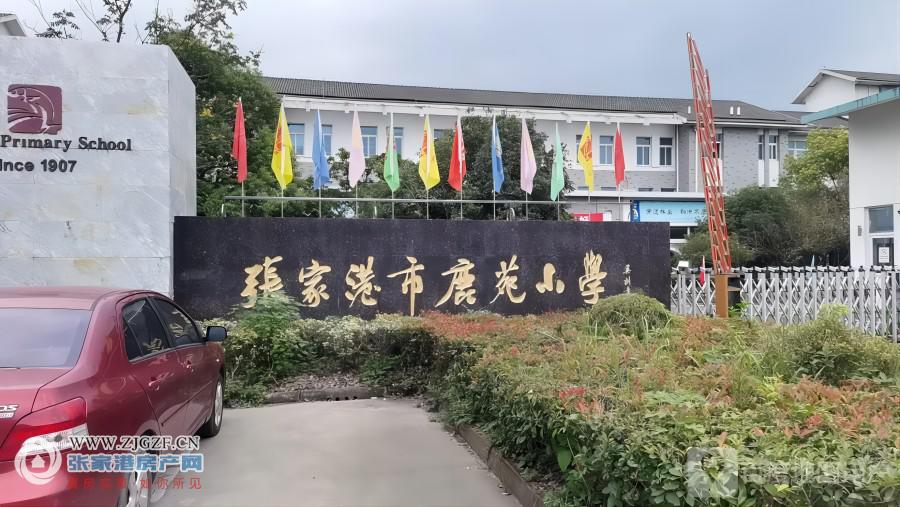 张家港鹿苑小学图片