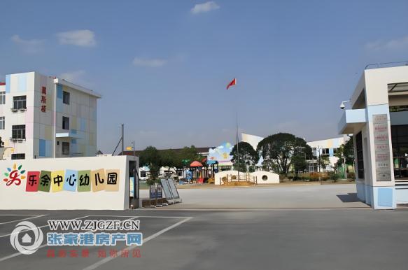 张家港乐余中心幼儿园图片