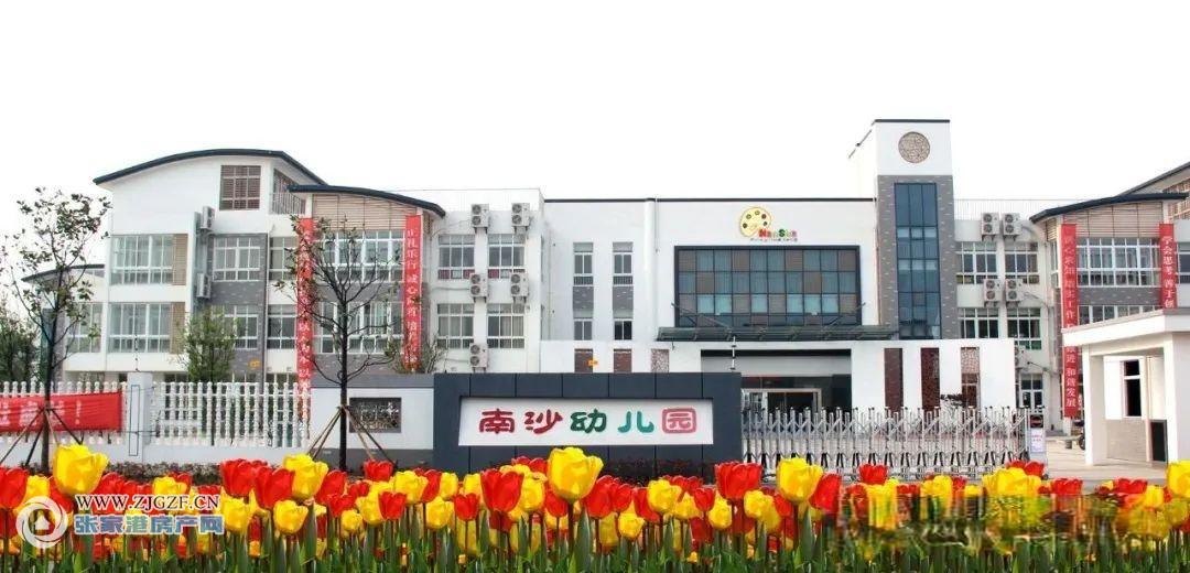 张家港南沙幼儿园图片