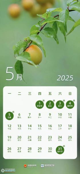 繝(ji)żٰ531գ62գһż٣3죬{(dio)ݣ
