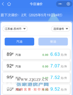 ط6^519գһ24rͼӭ{rĕrg
