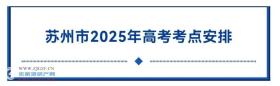 K2025߿c(din)Ł(li)Ҹ4(g)