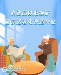 ���żҸ۷��ز��۲졿�żҸ�����ʱ���������15000Ԫ�������������졫