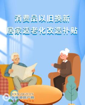 Ҹ۷خa^졿Ҹޕr15000ԪaNفI