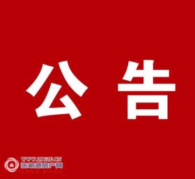 F(xin)2025ꏈҸеڶ(hu)J(rn)СW(xu)̎YP(gun)(xing)