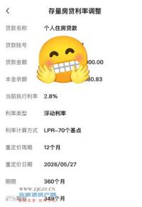 ���żҸ۷��ز��۲졿�ոգ��������ʽ��ˣ�