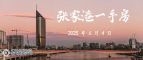 202564ՏҸ·ɽ(sh)(j)4ףǹԪJǹԪɽ2
