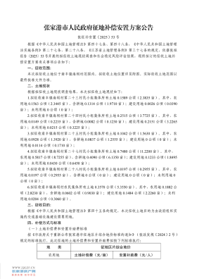 Ҹ۷خa(chn)^졿ˣҸ@ЩطRϴw