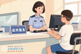Ckӕr(w)ȫ憢ӣȫ20cȫ_ӕr(w)ģʽ