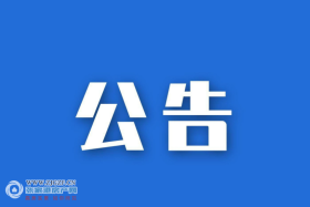 2025ꏈҸxսΌWУXSCλ