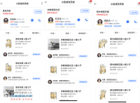 ���żҸ۷��ز��۲졿ͻ�����żҸ۱��ǹرն��ַ��ɽ��۸�