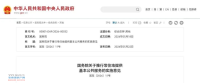 ���żҸ۷��ز��۲졿ͻ��������ȡ��������ѧ���ҹ���