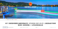 �żҸ��и�����AI�Ǽʿռ�վƬ���������ճ�Ƭ������������������