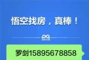�żҸ�����ҷ�����޽���ͷ��