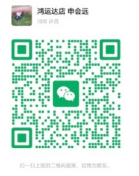 �żҸۺ��˴ﲻ����3΢�Ŷ�ά��
