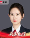 张家港贝壳喜居房产唐苏云头像