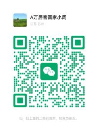�żҸ��Ѱ�Բ�ҵ�С��΢�Ŷ�ά��