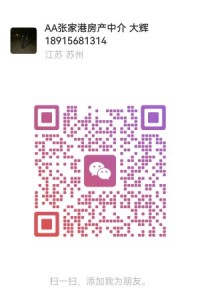 �żҸ����ú췿��6΢�Ŷ�ά��