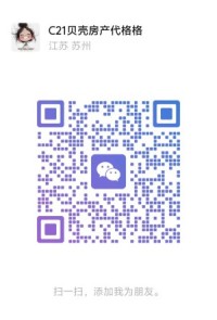 �żҸۺ�������Ϣ�����΢�Ŷ�ά��
