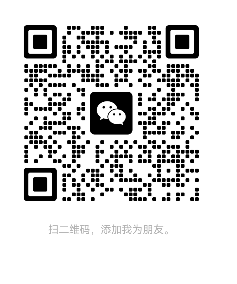 福莱特房产6娟子的微信二维码