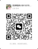�ְ�ز����޹�˾8