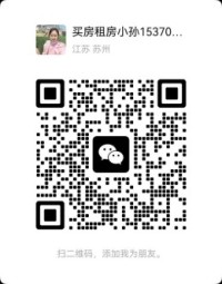 �żҸ��ְ�ز����޹�˾8΢�Ŷ�ά��