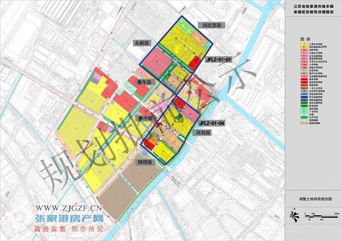 江蘇省張家港市錦豐鎮老鎮區jflz010104基本控制單元控制性詳細規劃