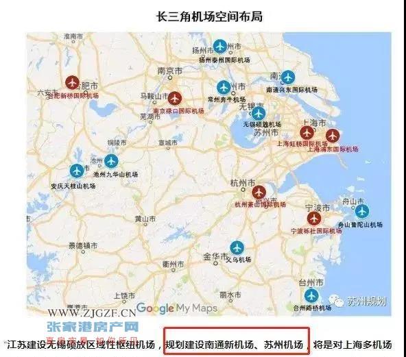 速看心心念唸的蘇州機場選址在哪ta就位於於高鐵新城東北面的常熟