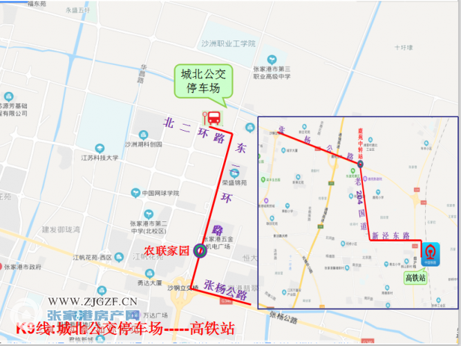 好消息张家港高铁站公交班线即将开通