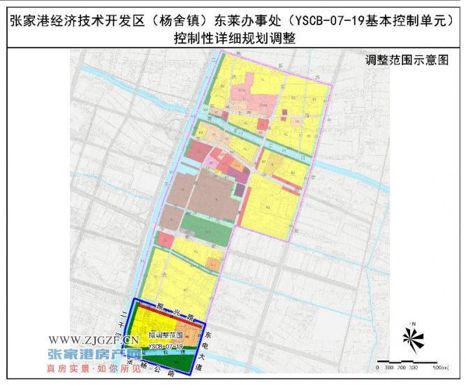 19公顷,张家港经济技术开发区(杨舍镇)东莱办事处地块最新规划调整