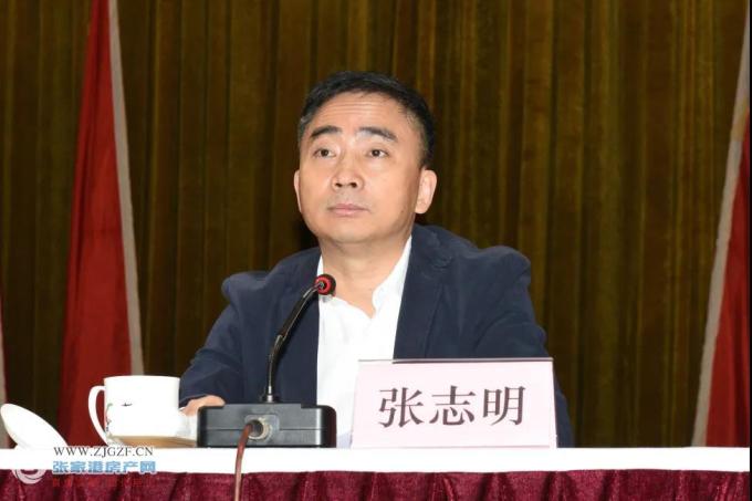 张家港新闻_张家港房产网