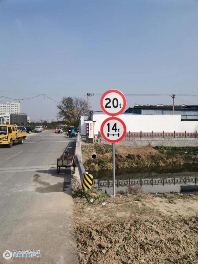 标志排查治理工作进一步消除了限载盲点,有效防止超载运输车辆对农路