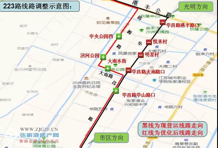 223公交车线路图图片