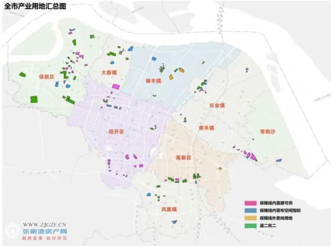 張家港市產業用地供應圖落地方案出爐啦