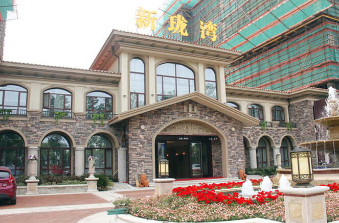 张家港新珑湾