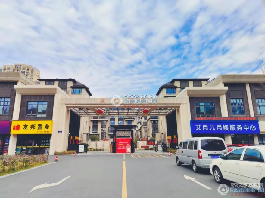 张家港保利熙悦19楼精致装修三室二厅_城西二手房_张家港保利熙悦二手