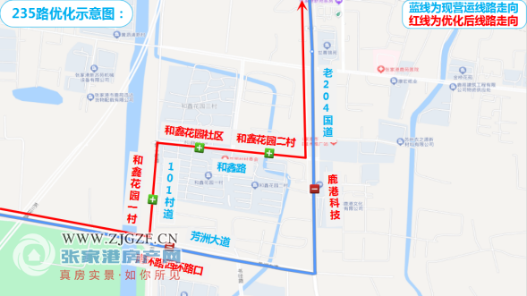 北京331路公交车路线图图片