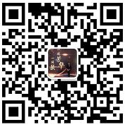 君诺房产沈杨店长的微信二维码