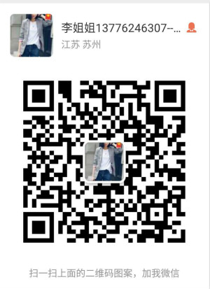 诚德地产6李萍的微信二维码