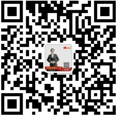 友邦房产小陈陈娟的微信二维码