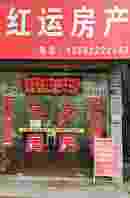 �żҸۺ��˷������˷�����ͷ��