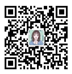 天河房产金茂·御珑湾5陈菊的微信二维码