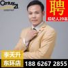 张家港21世纪不动产小李头像
