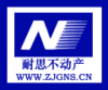 耐思不动产的头像