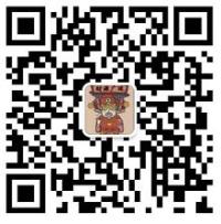 �żҸ۲���������56΢�Ŷ�ά��