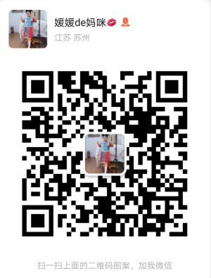 步步高房产6媛媛的微信二维码