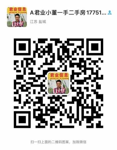 君业信息小董的微信二维码