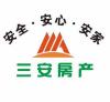三安房产的头像